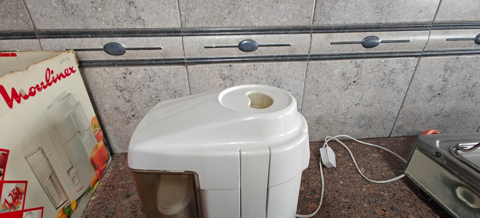 Juicer
