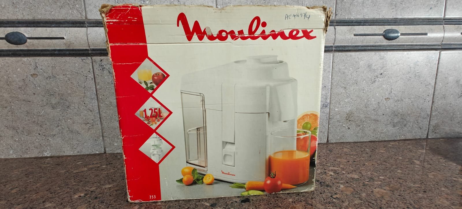 Juicer