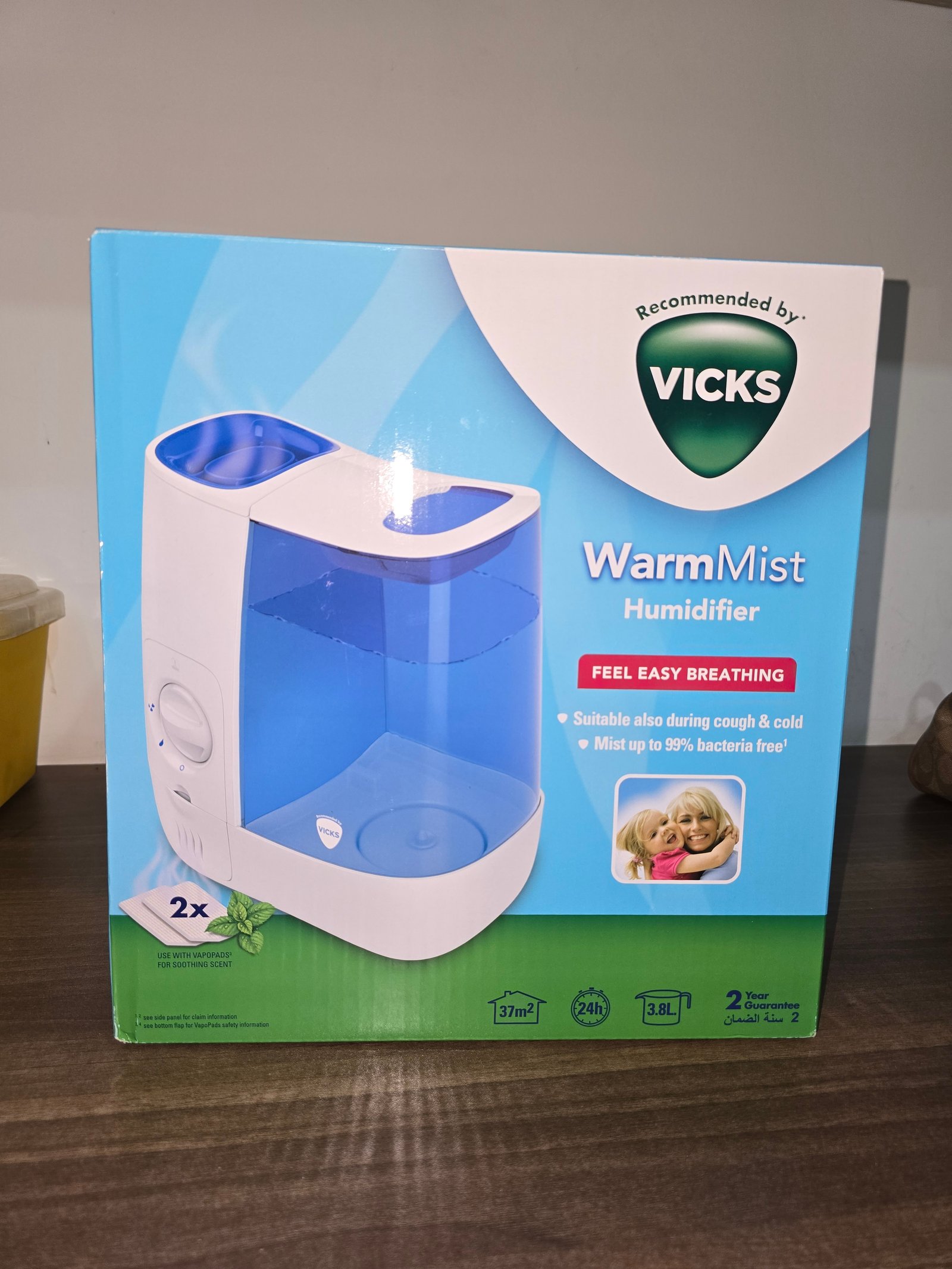 Humidifier